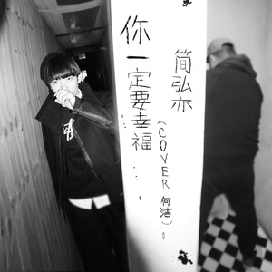 精品欧美一区二区精品久久久94
