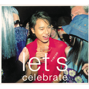 精品欧美一区二区精品久久久94
