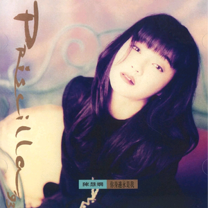 精品欧美一区二区精品久久久94
