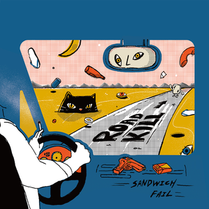 精品欧美一区二区精品久久久94
