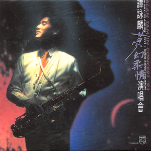 精品欧美一区二区精品久久久94
