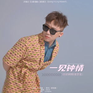 精品欧美一区二区精品久久久94
