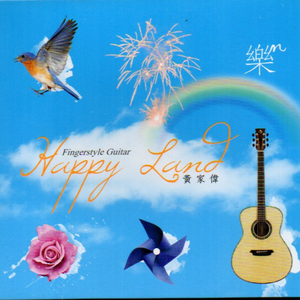 精品欧美一区二区精品久久久94
