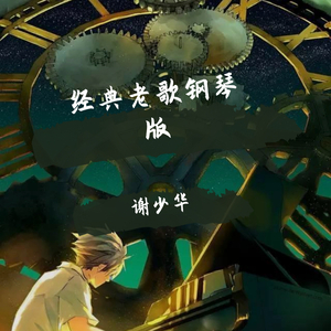 精品欧美一区二区精品久久久94
